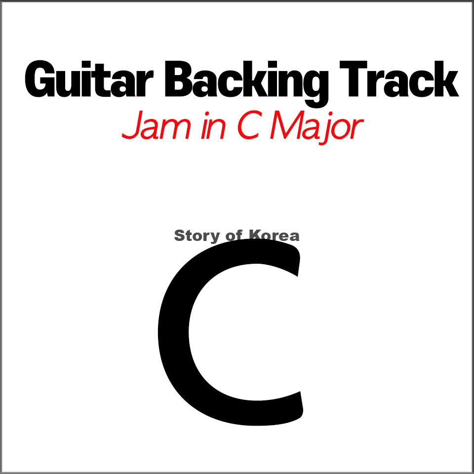 C Backing Track