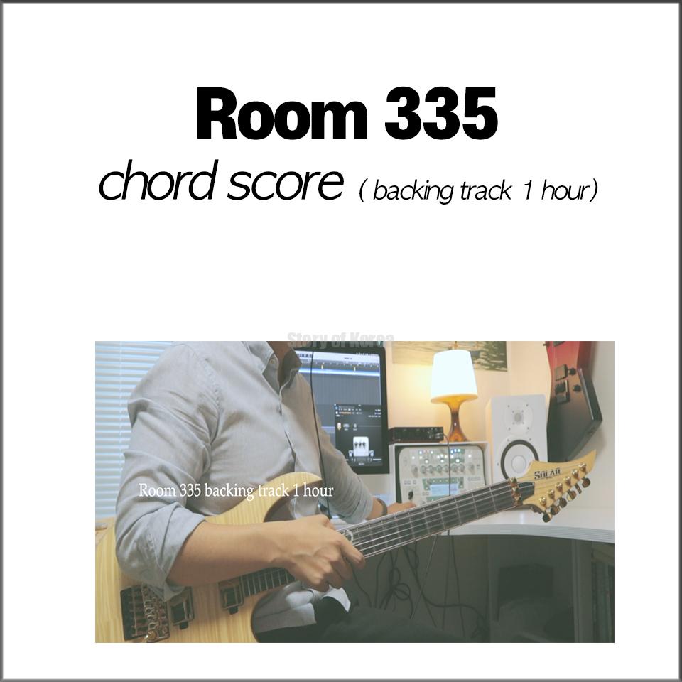 Room 335